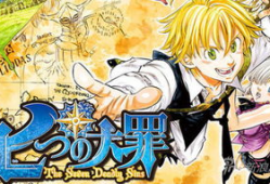 七原罪动漫,罪恶之源的救赎之旅